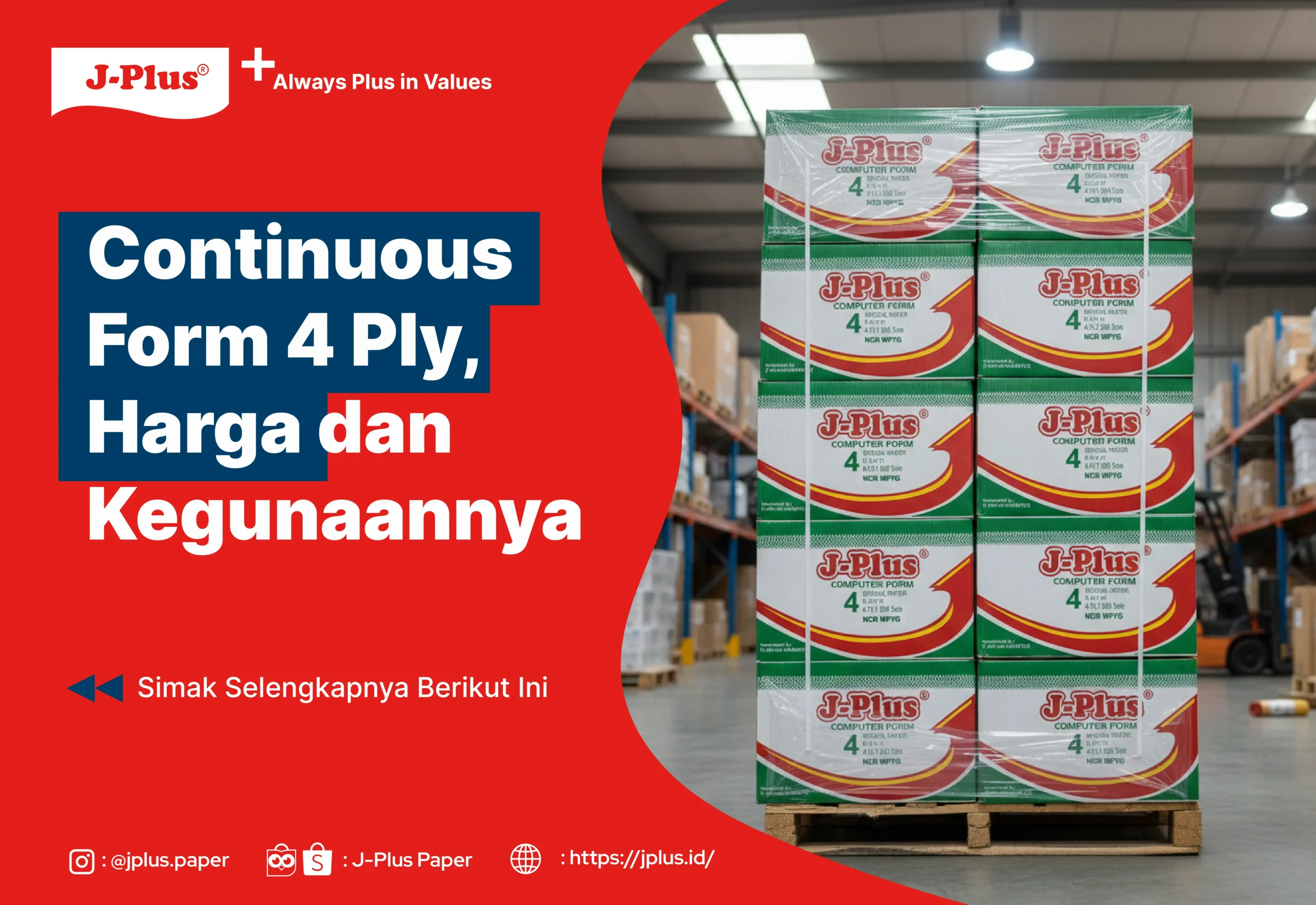 Continuous Form 4 Ply, Harga dan Kegunaannya