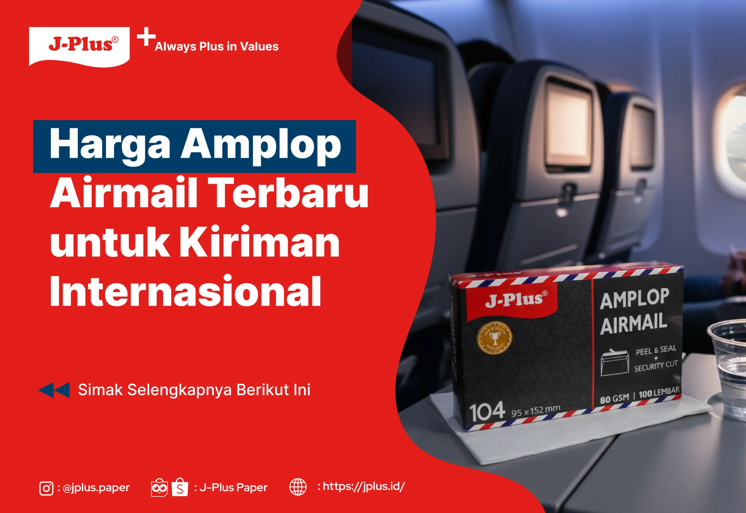Harga Amplop Airmail Terbaru untuk Pengiriman Internasional
