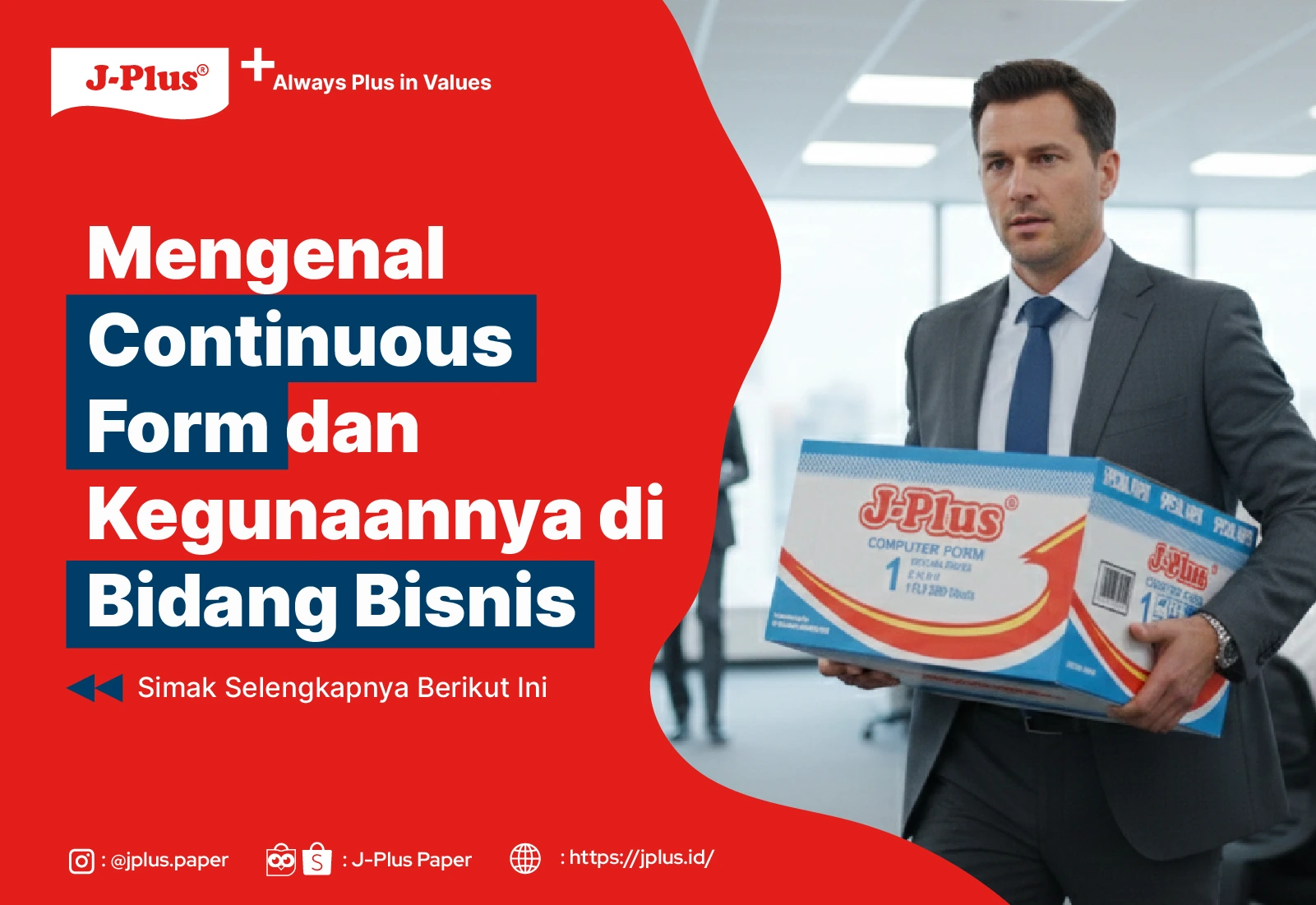 Mengenal Continuous Form dan Kegunaannya di Bidang Bisnis