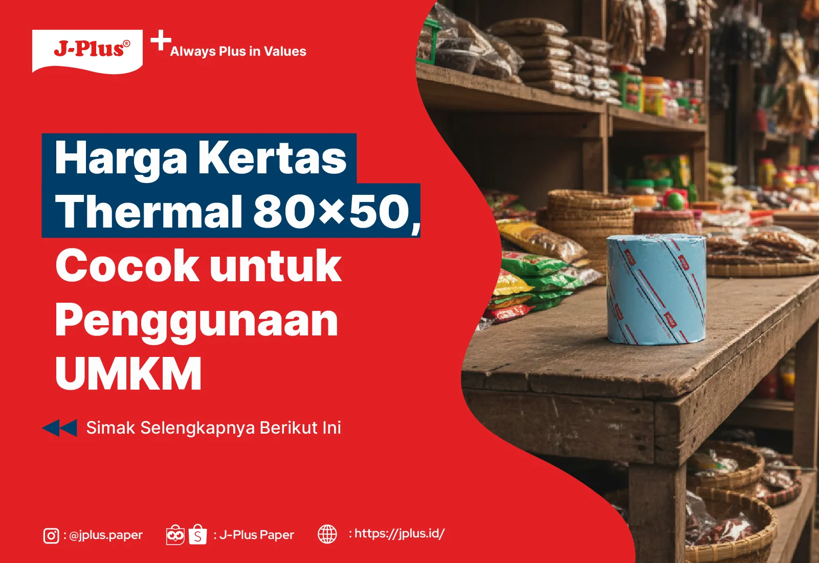 Harga Kertas Thermal 80×50, Cocok untuk Penggunaan UMKM
