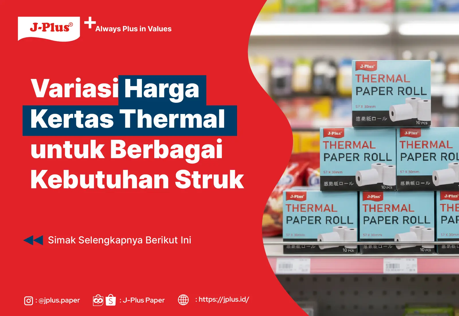 Variasi Harga Kertas Thermal untuk Berbagai Kebutuhan Struk