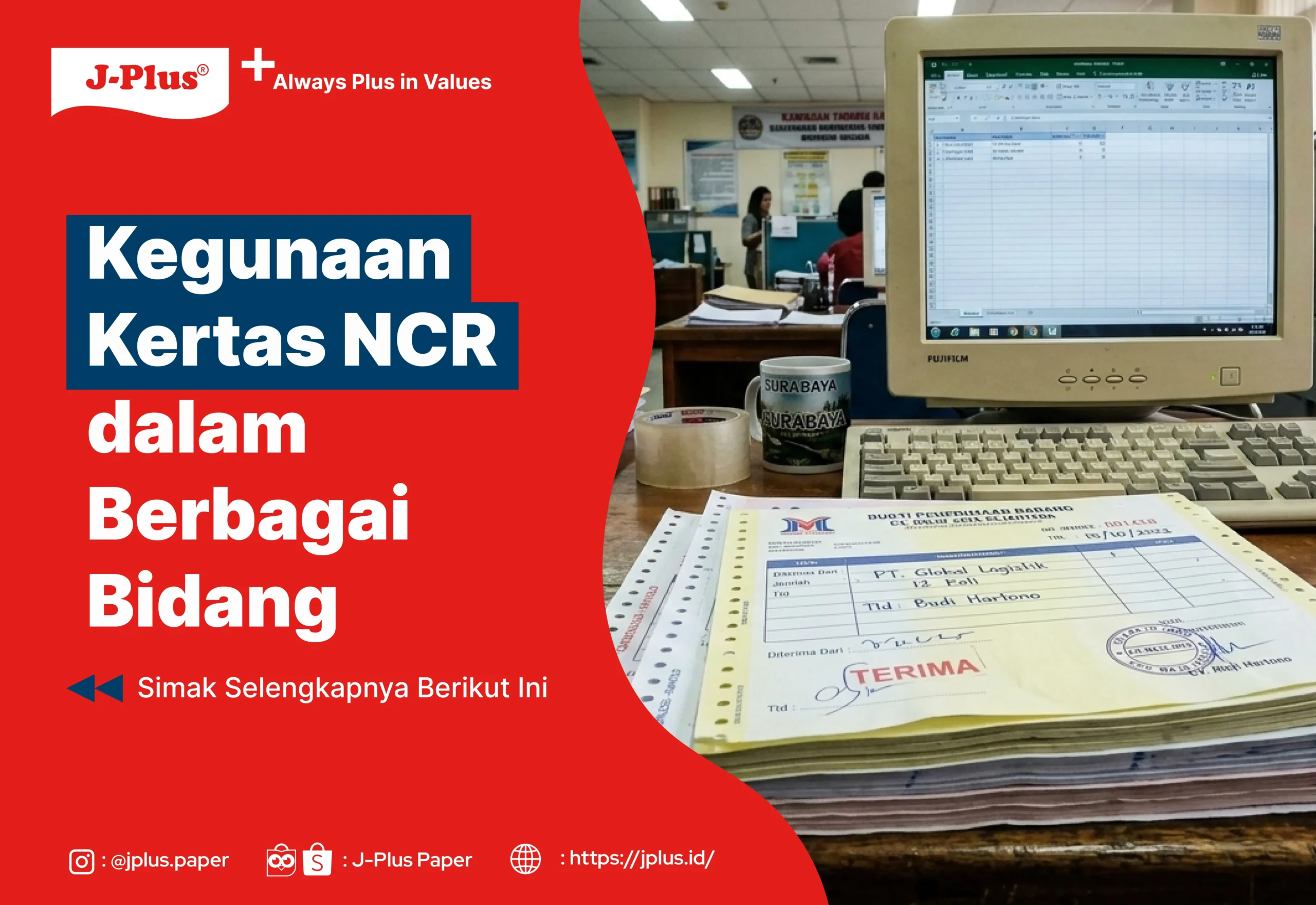 Kegunaan Kertas NCR dalam Berbagai Bidang