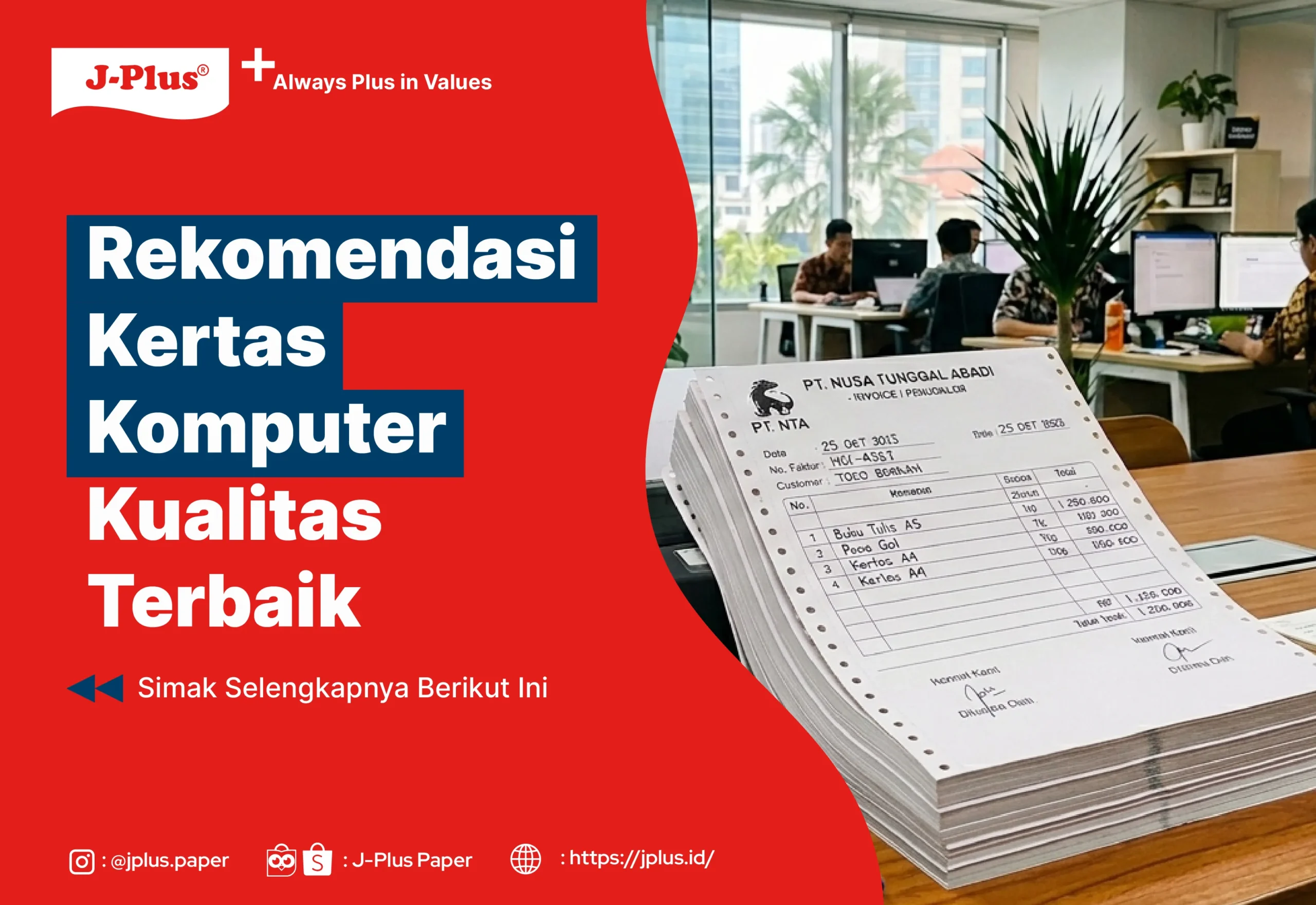 Rekomendasi Kertas Komputer Kualitas Terbaik