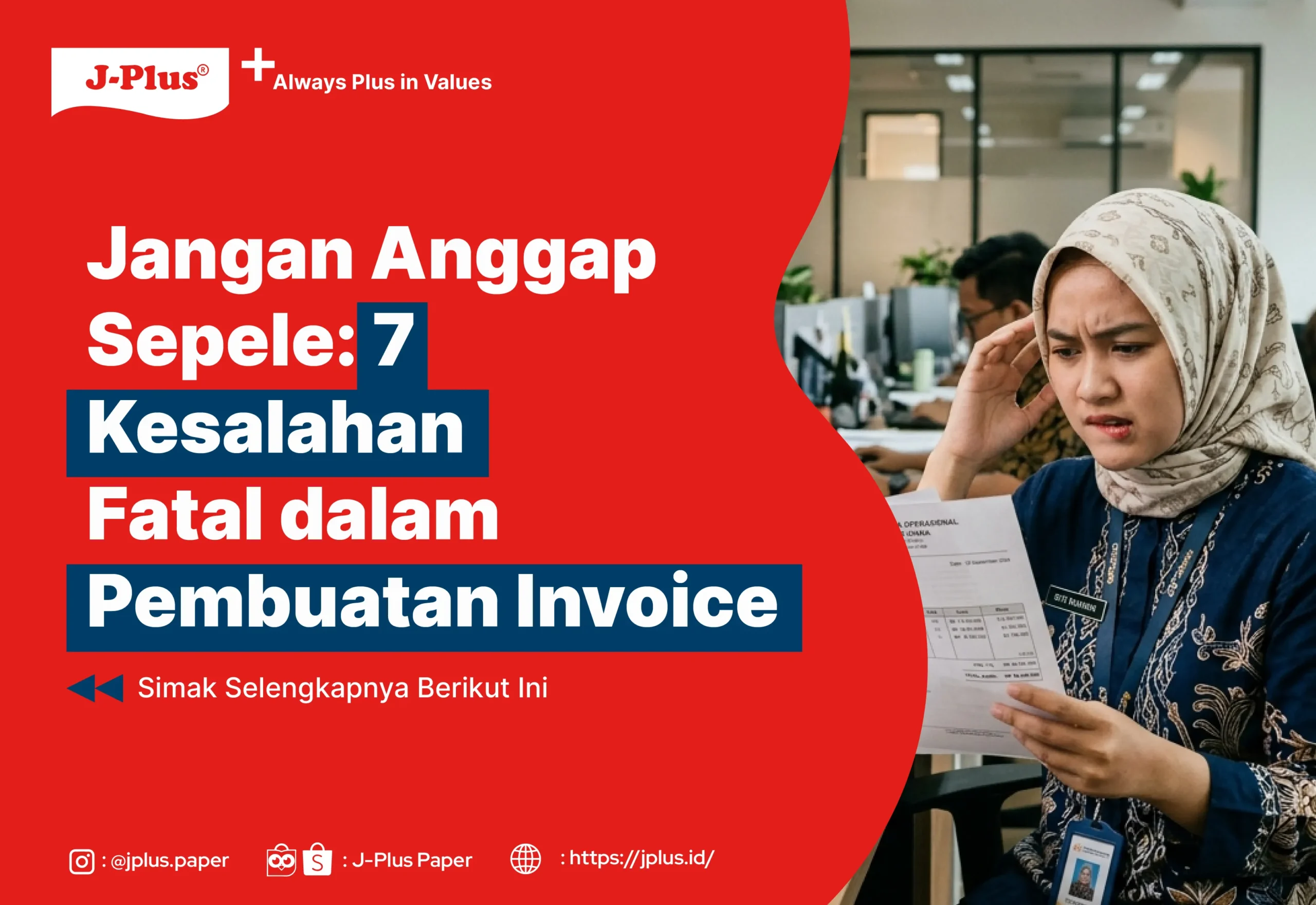 7 Kesalahan Fatal dalam Pembuatan Invoice
