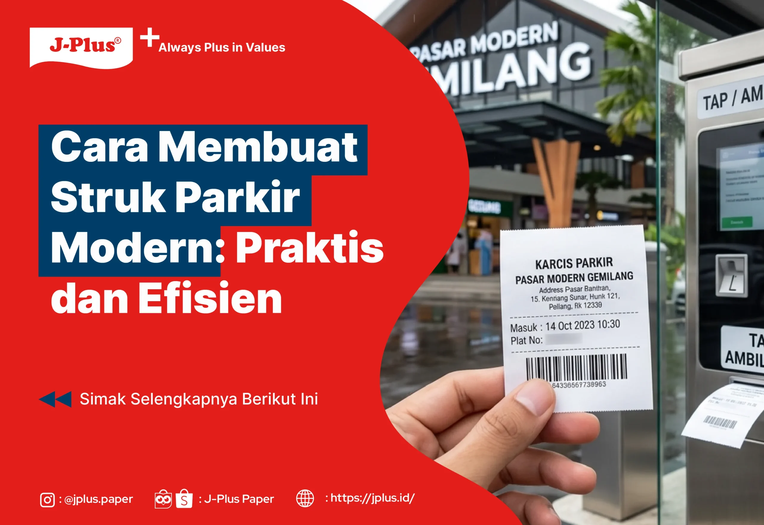 Cara Membuat Struk Parkir Modern Praktis dan Efisien
