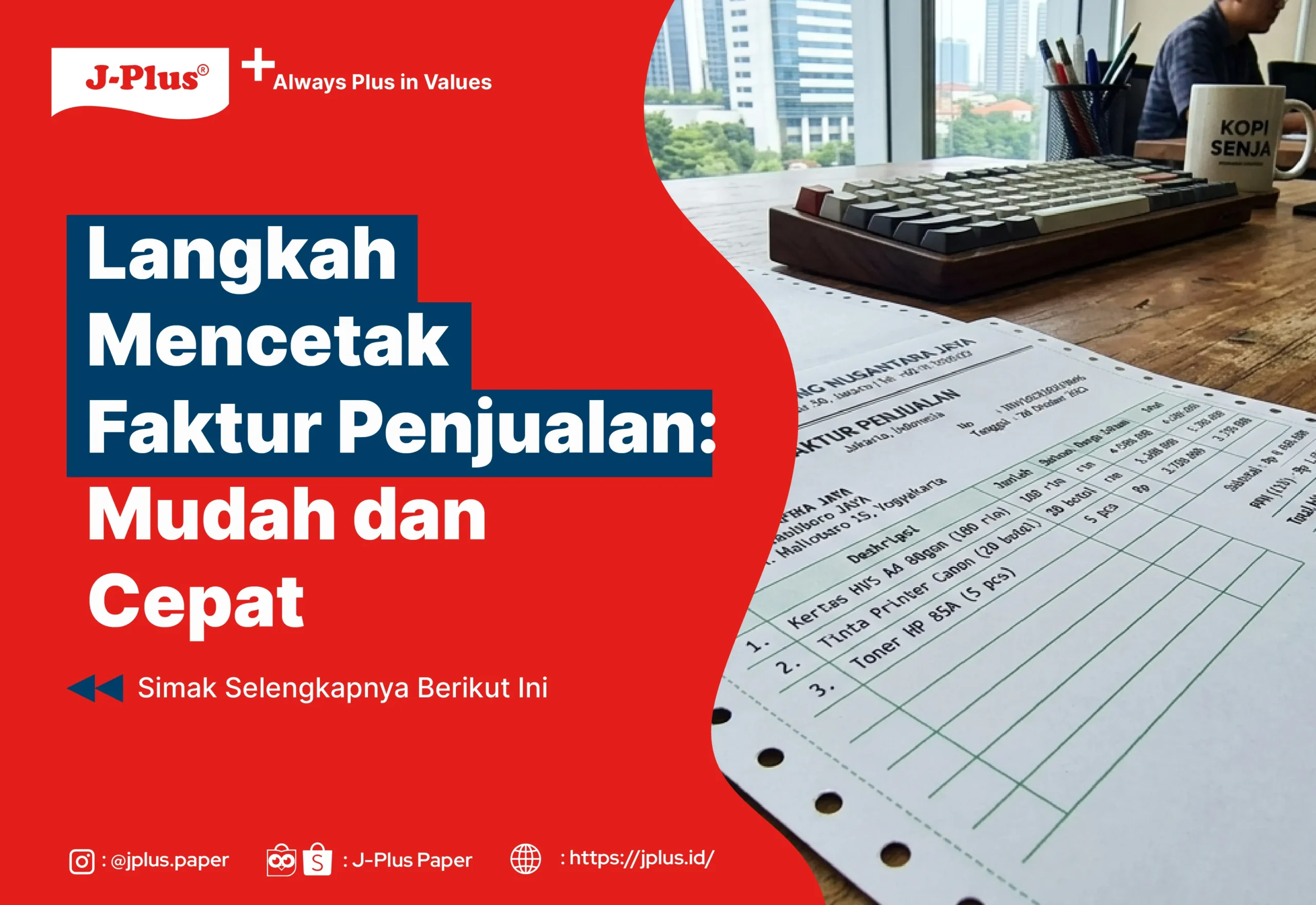 Langkah Mencetak Faktur Penjualan