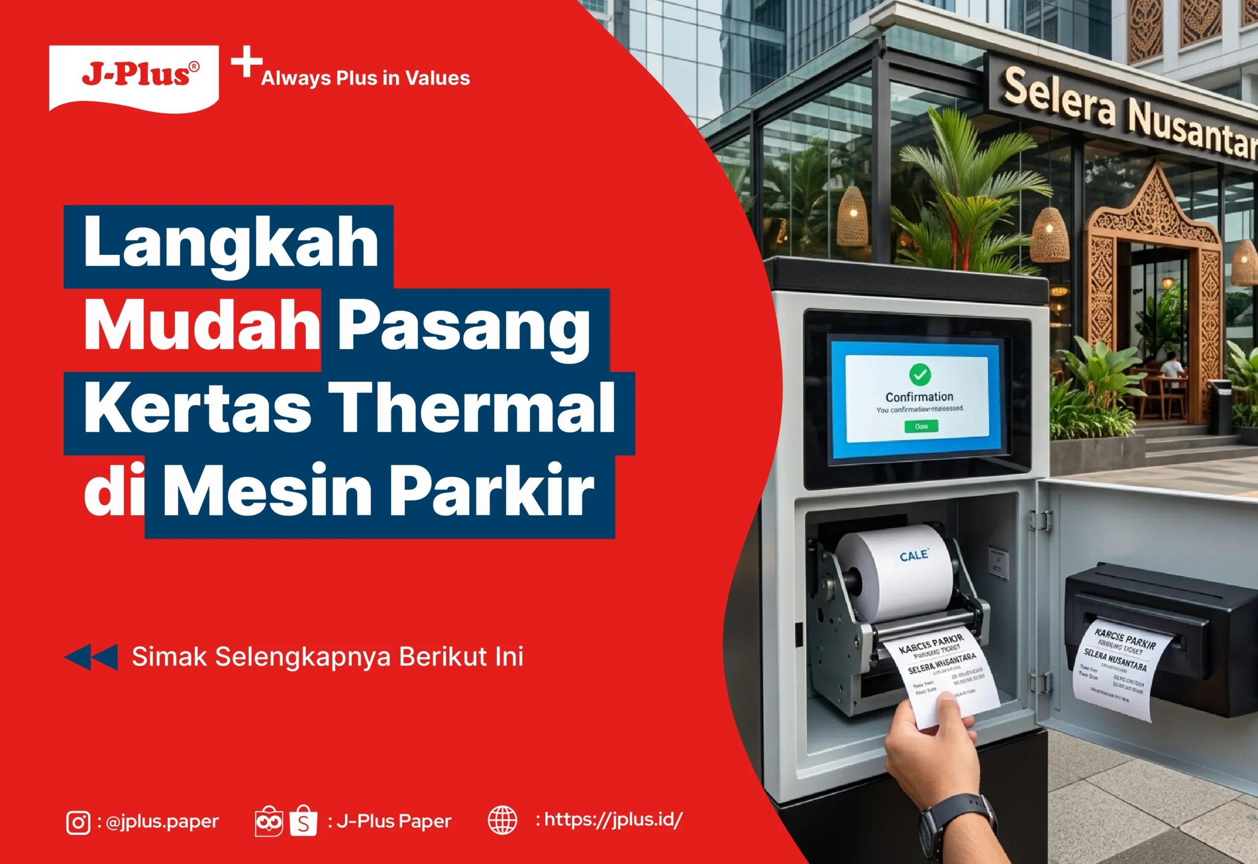 Langkah Mudah Pasang Kertas Thermal di Mesin Parkir