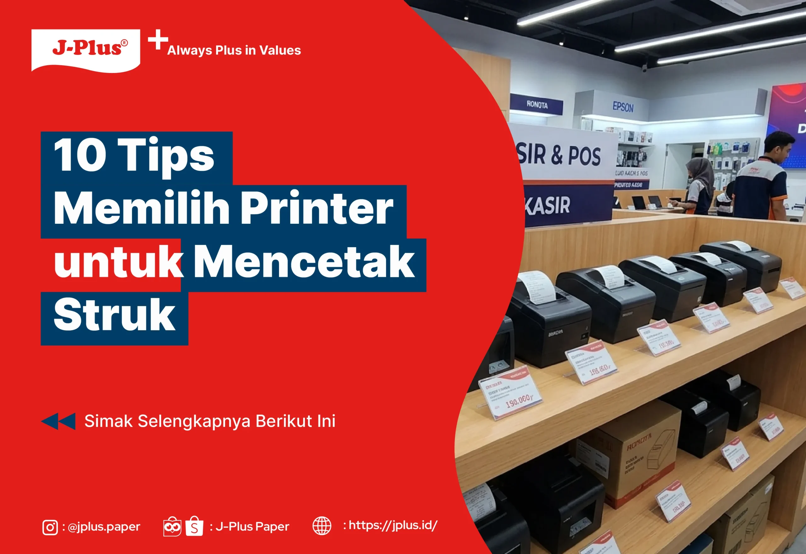 Tips Memilih Printer untuk Mencetak Struk