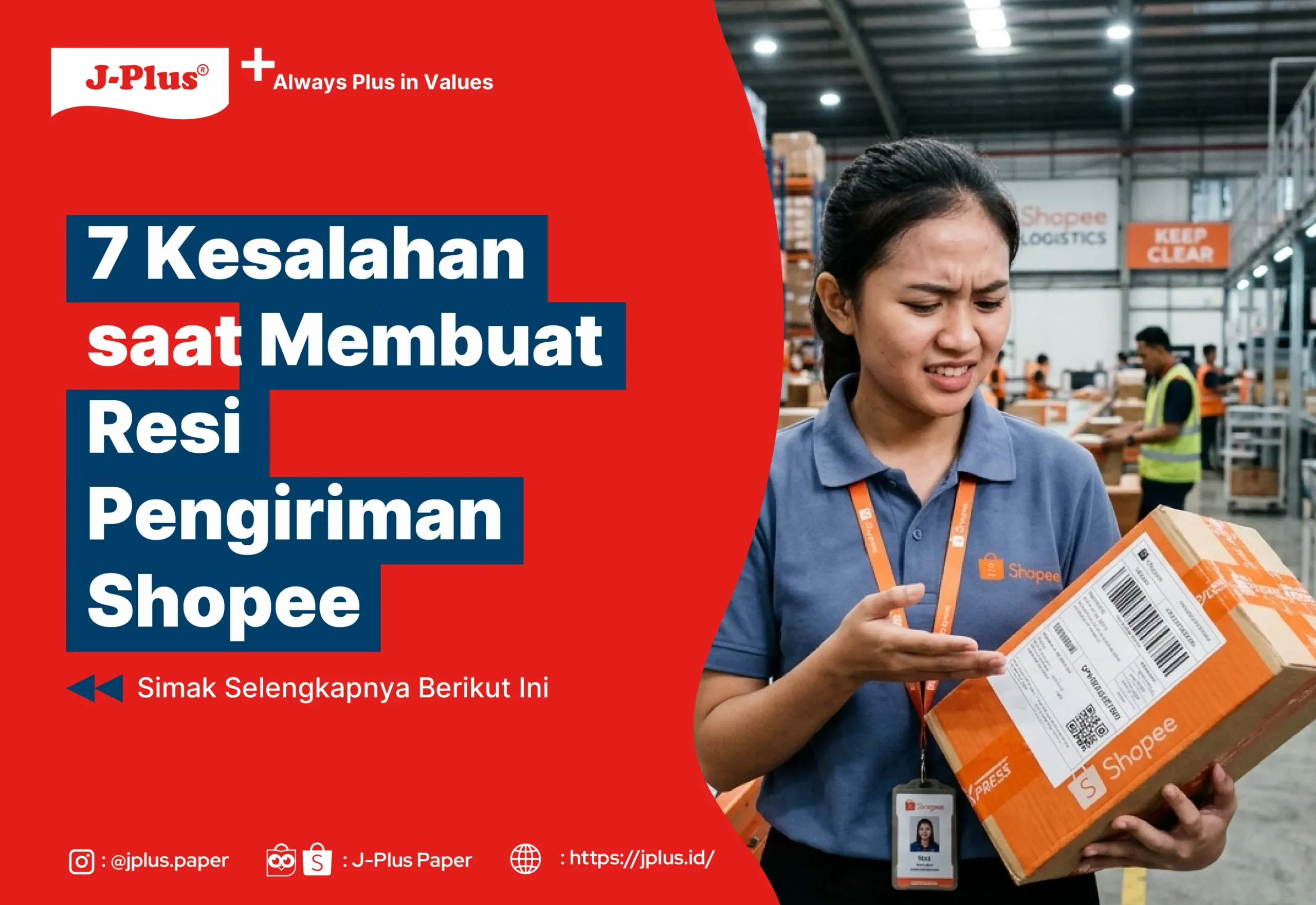 7 Kesalahan saat Membuat Resi Pengiriman Shopee