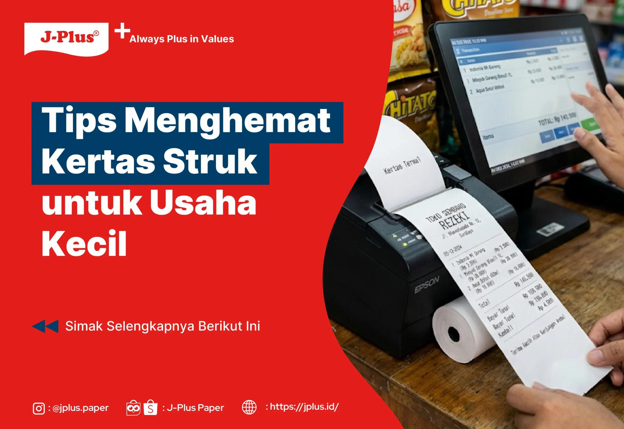 Tips Menghemat Kertas Struk untuk Usaha Kecil