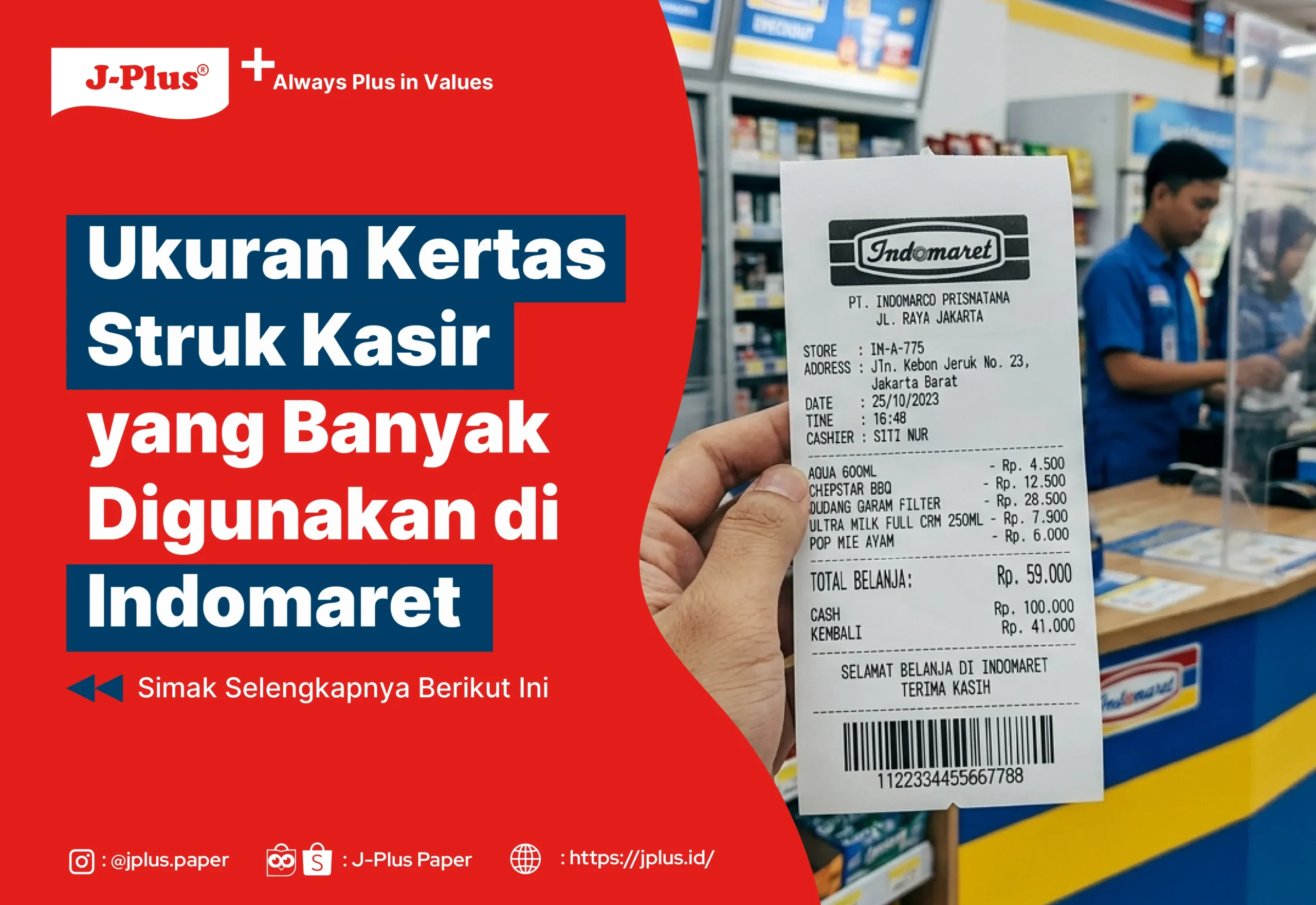 Ukuran Kertas Struk Kasir yang Banyak Digunakan di Indomaret