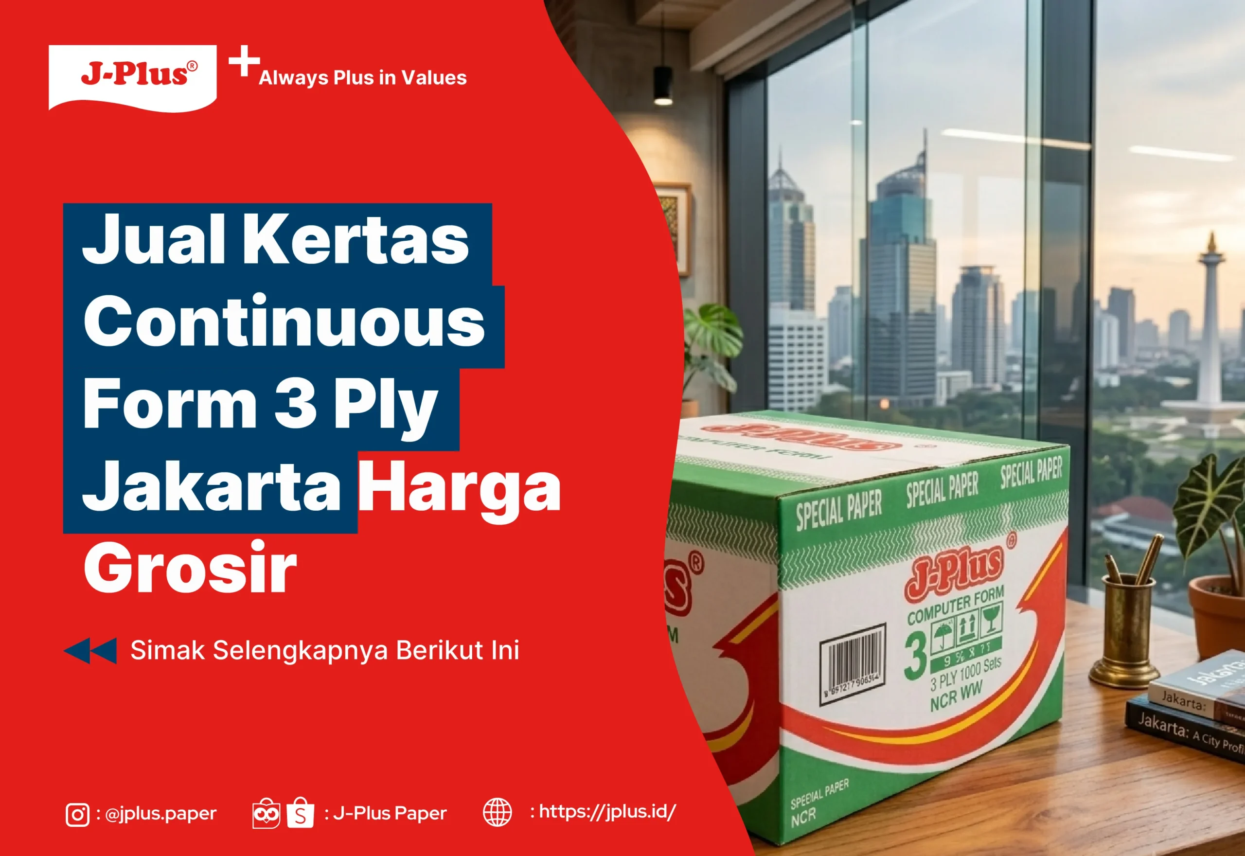 Jual Continuous Form 3 Ply Jakarta Harga Grosir