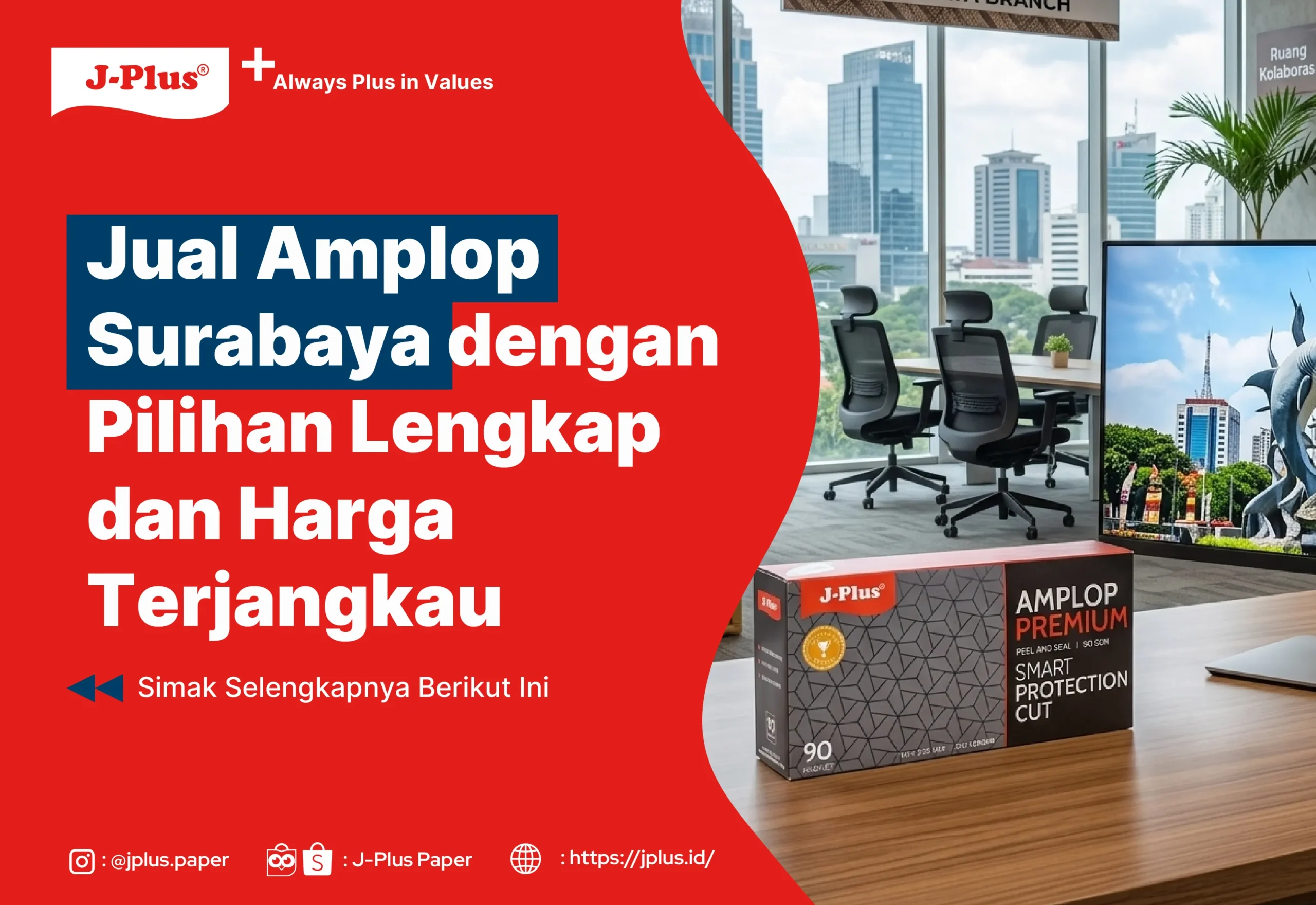 Jual Amplop Surabaya dengan Pilihan Lengkap dan Harga Terjangkau