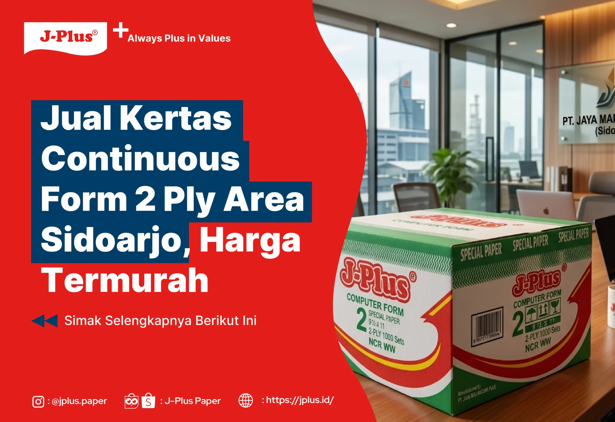 Jual Kertas Continuous Form 2 Ply Area Sidoarjo, Harga Termurah