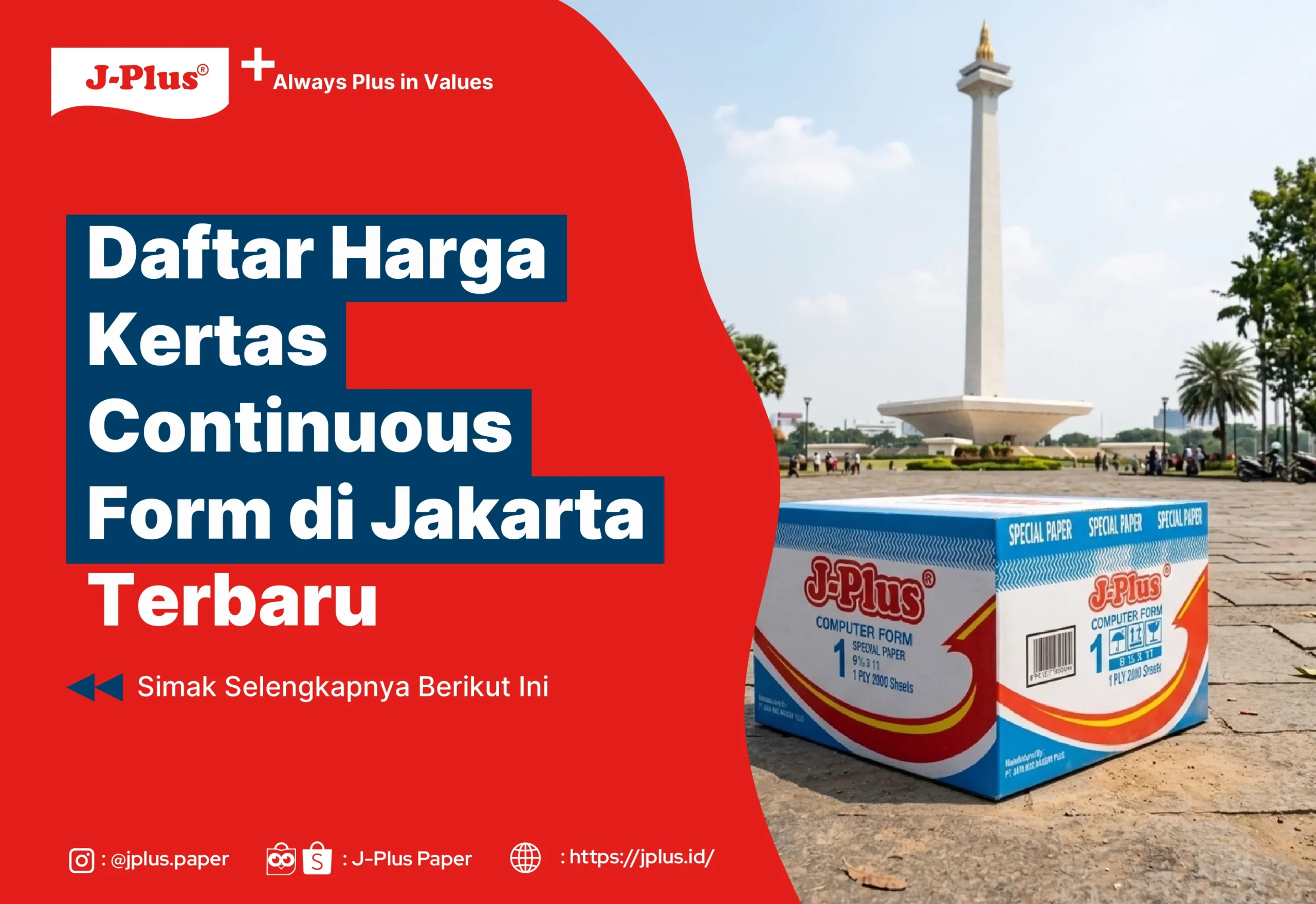 Daftar Harga Kertas Continuous Form di Jakarta Terbaru