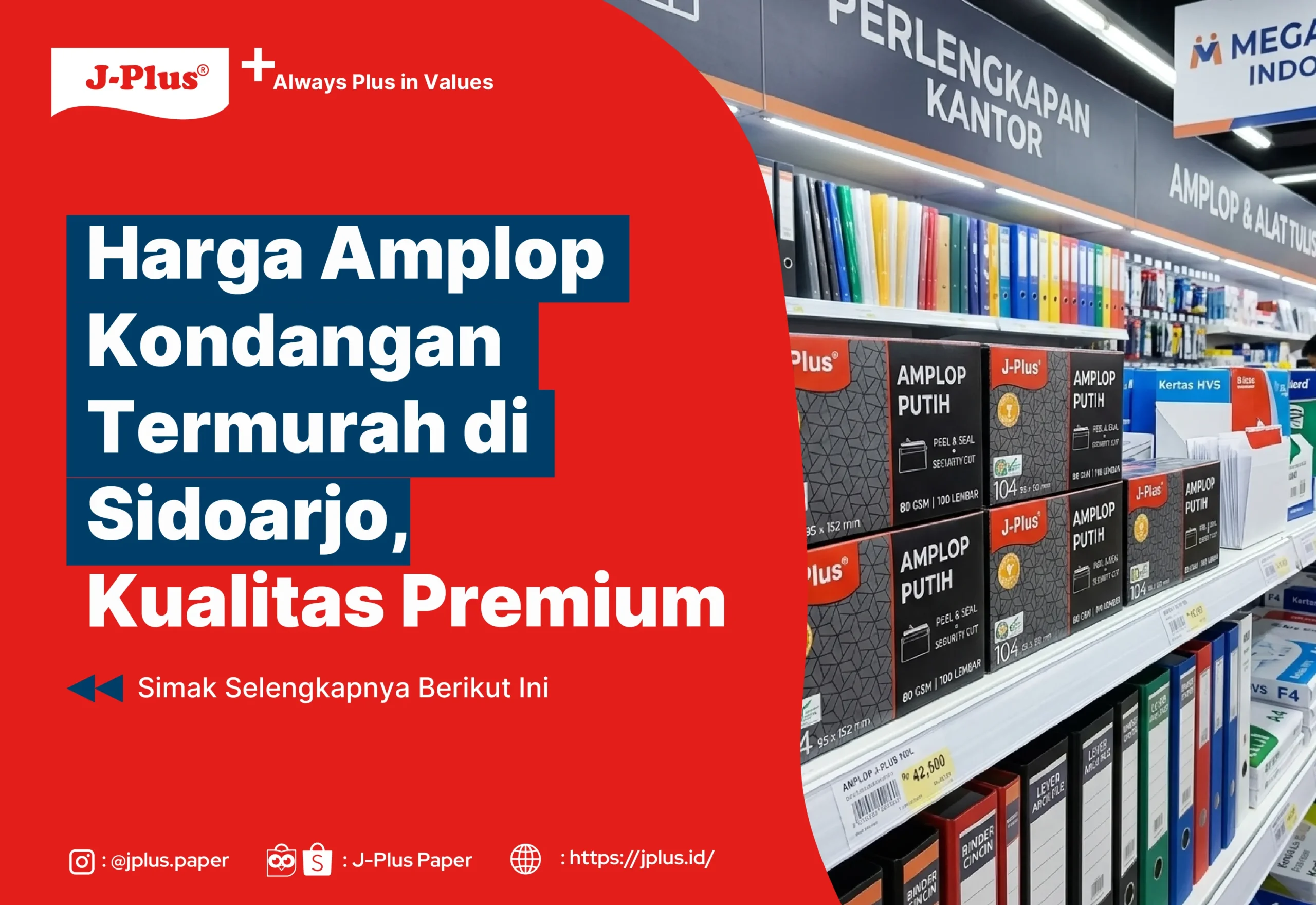 Harga Amplop Kondangan Termurah di Sidoarjo, Kualitas Premium