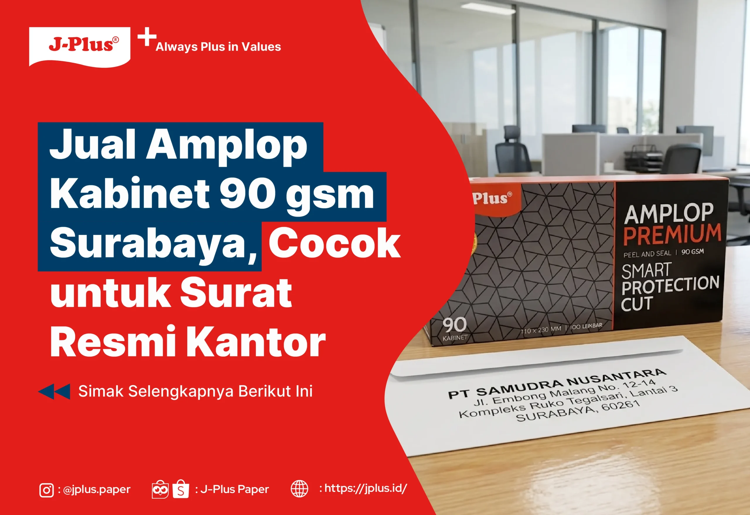 Jual Amplop Kabinet 90 gsm Surabaya, Cocok untuk Surat Resmi