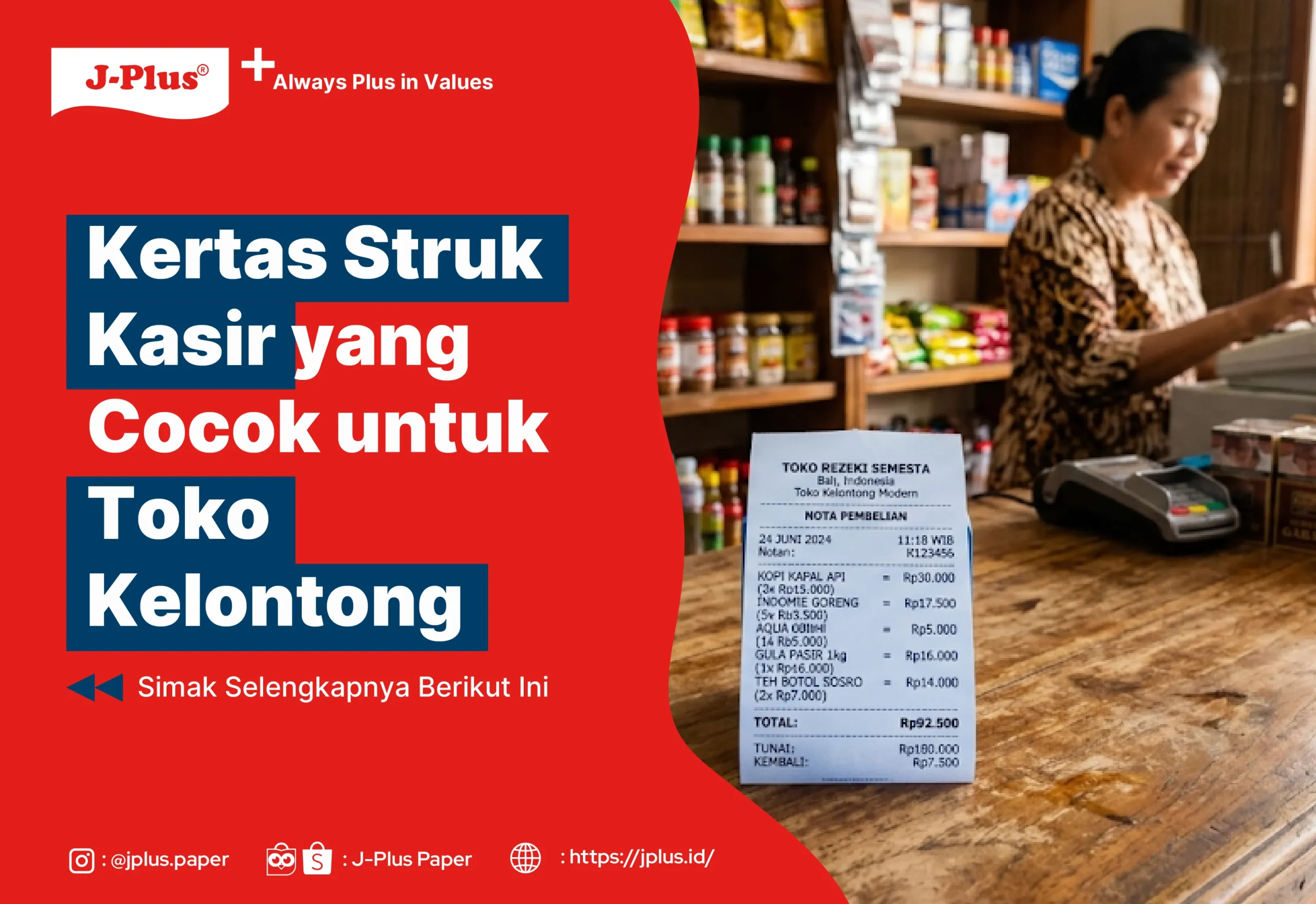 Kertas Struk Kasir yang Cocok untuk Toko Kelontong