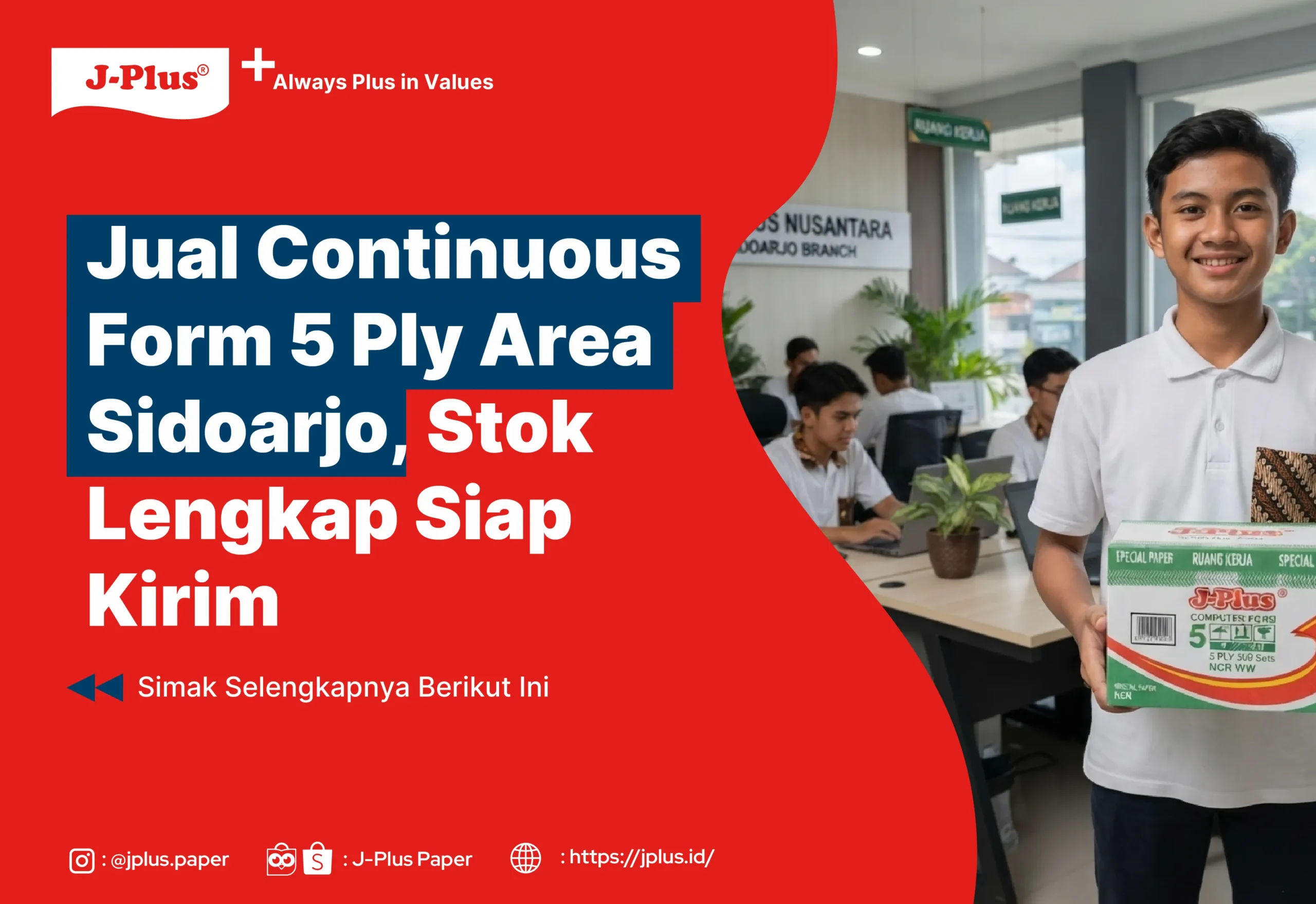 Jual Continuous Form 5 Ply Area Sidoarjo, Stok Lengkap Siap KirimÂ