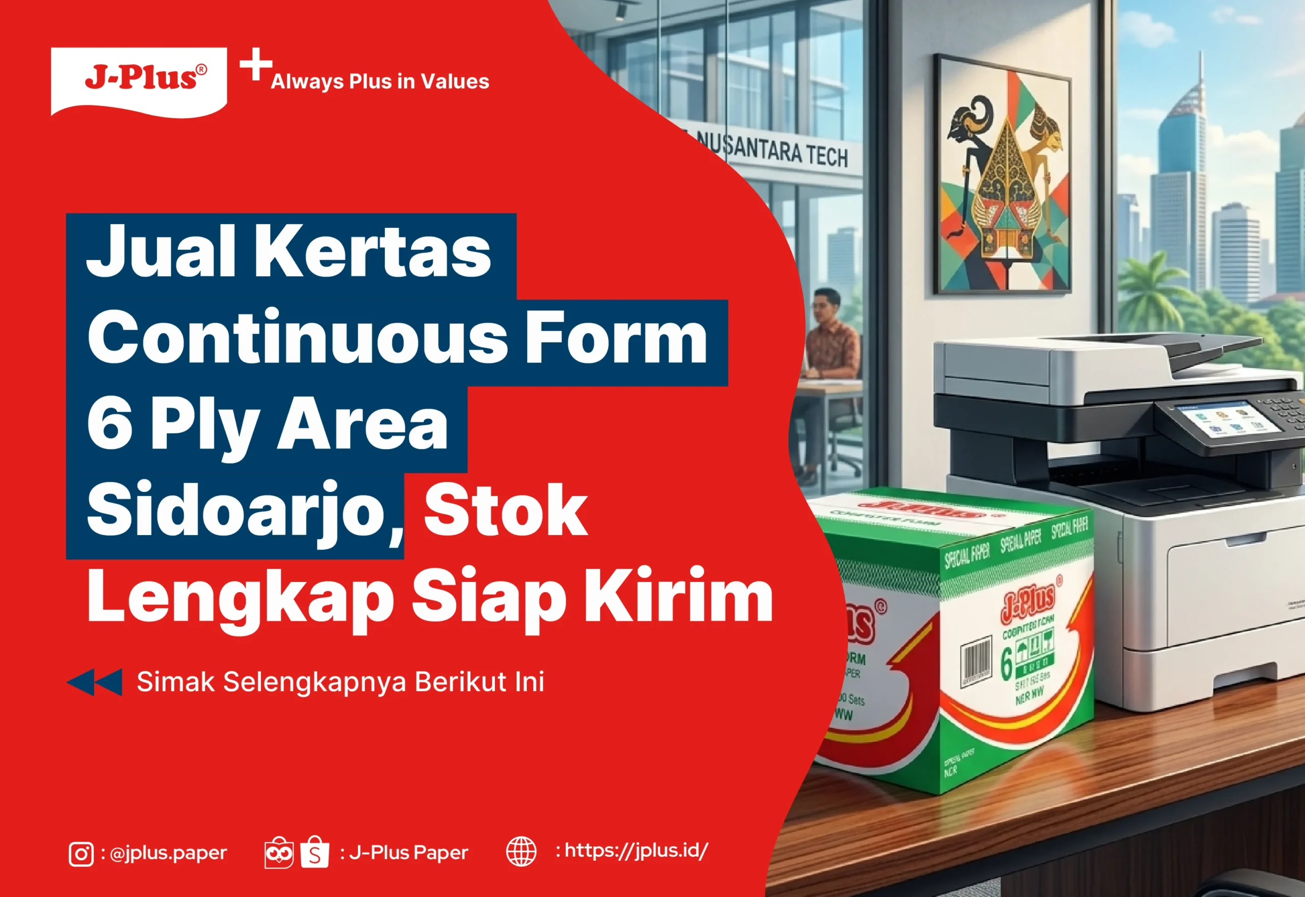 Jual Kertas Continuous Form 6 Ply Area Sidoarjo, Stok Lengkap Siap KirimÂ
