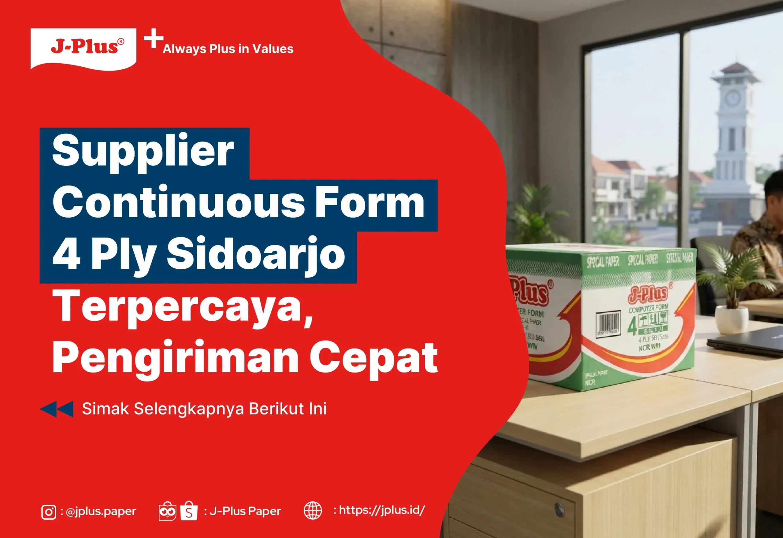 Supplier Continuous Form 4 Ply Sidoarjo Terpercaya, Pengiriman Cepat