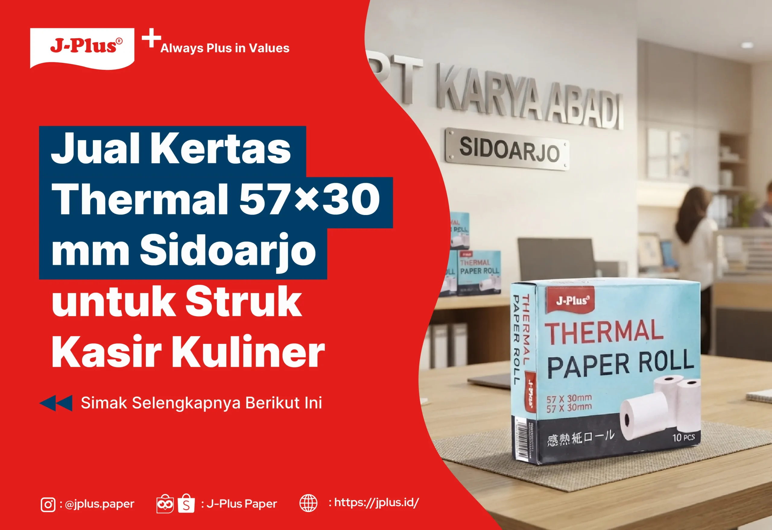Jual Kertas Thermal 57x30 mm Sidoarjo untuk Struk Kasir Kuliner