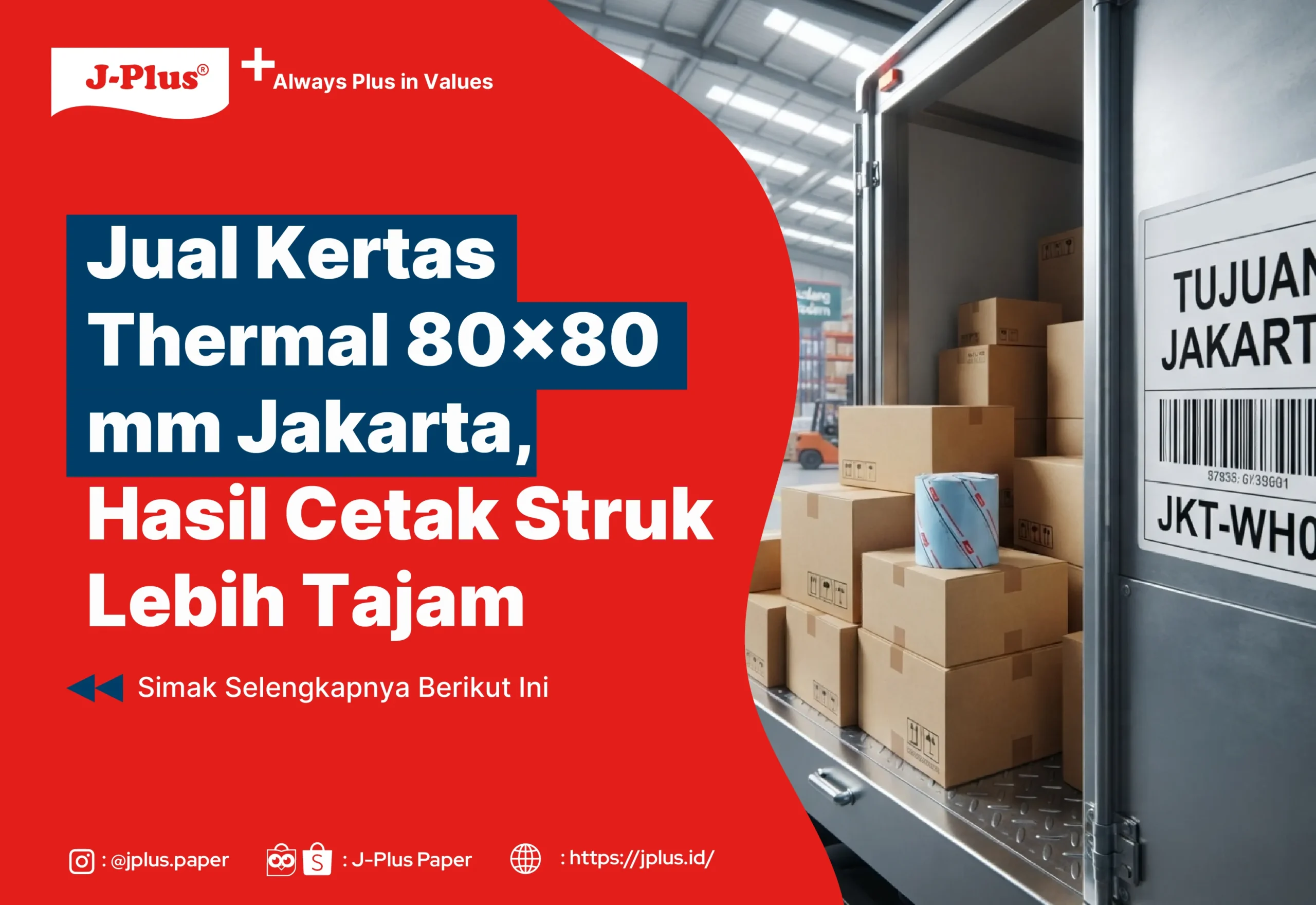 Jual Kertas Thermal 80x80 Jakarta, Hasil Cetak Struk Lebih Tajam